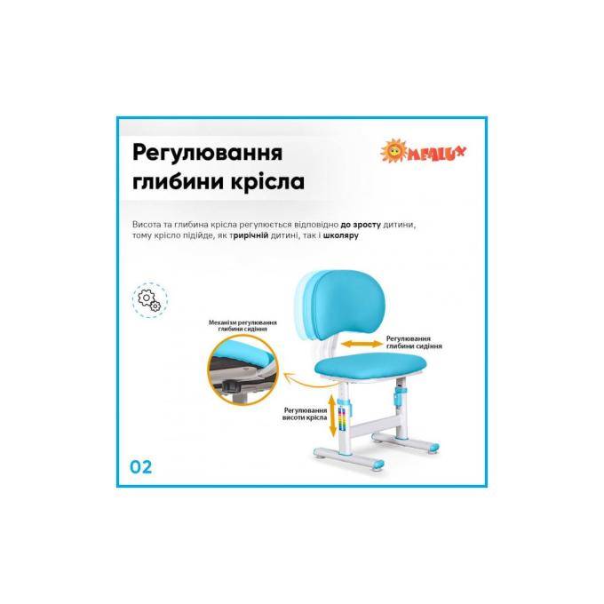 Evo-kids BD-22 BL