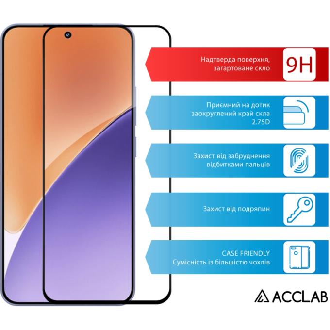 ACCLAB 1283126607387