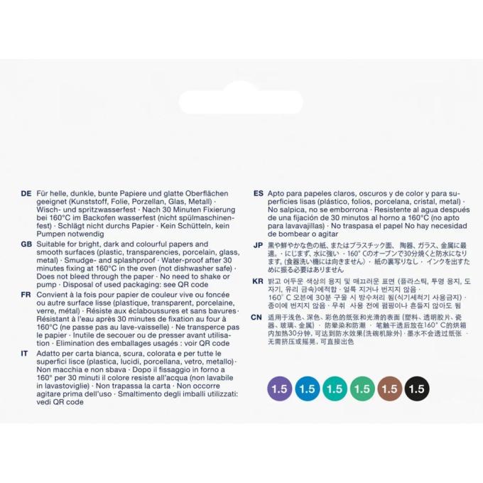 Faber-Castell 32660