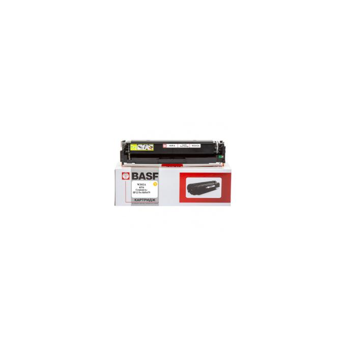 BASF BASF-KT-W2032A