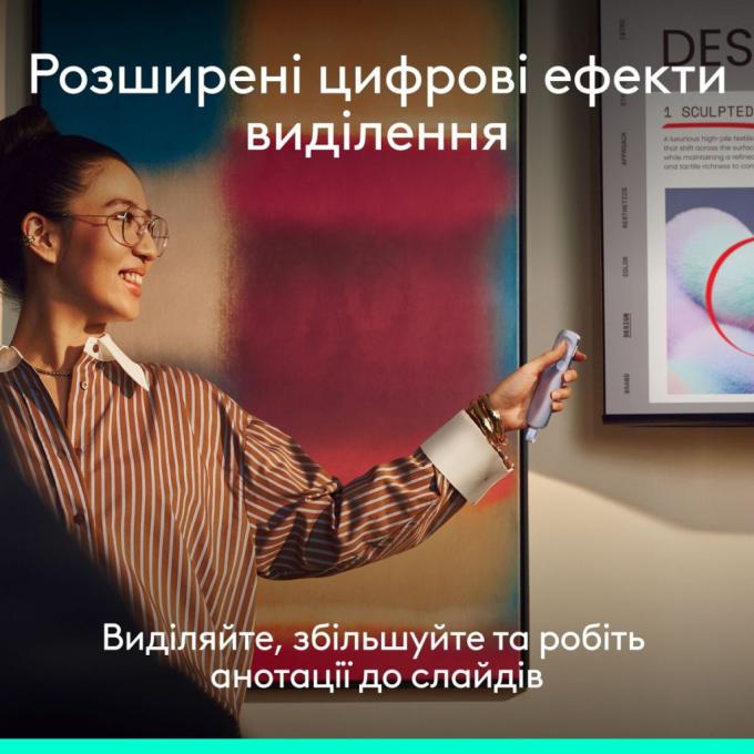 Logitech 910-007674