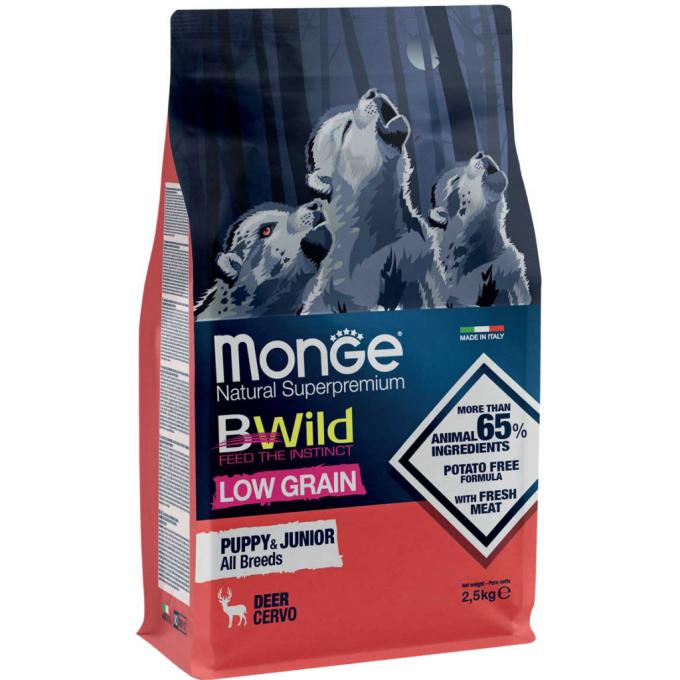 Monge 8009470011853