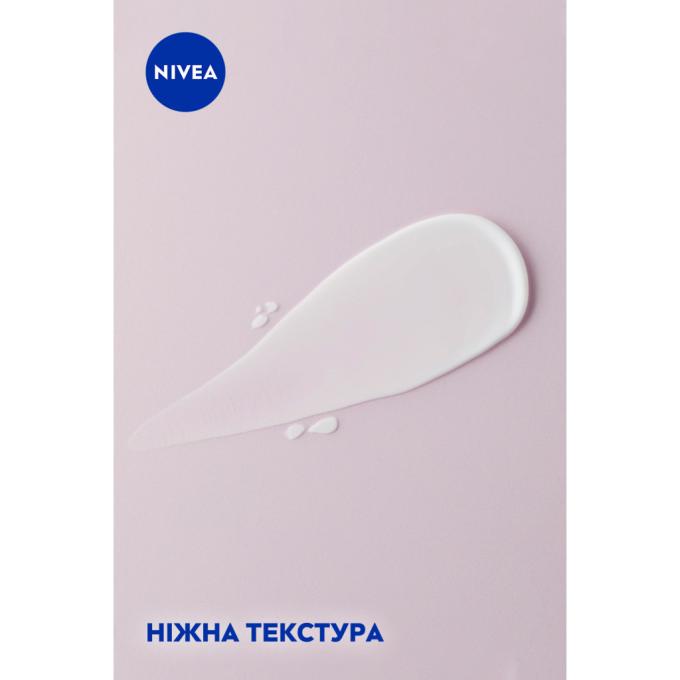Nivea 4005808857982/4006000008431