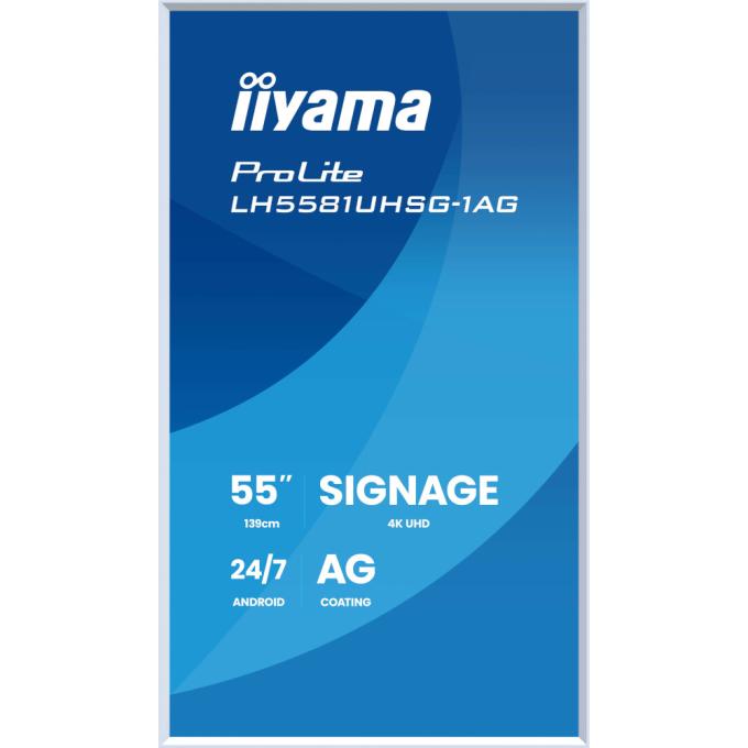 Iiyama LH5581UHSG-1AG