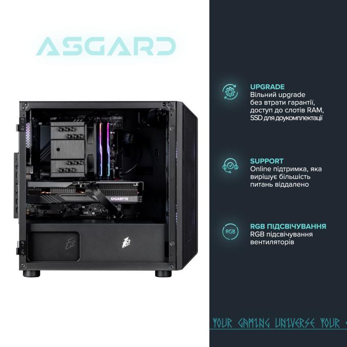 ASGARD A84F.32.S10.57.12.6166