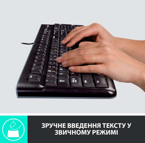 Logitech 920-002563