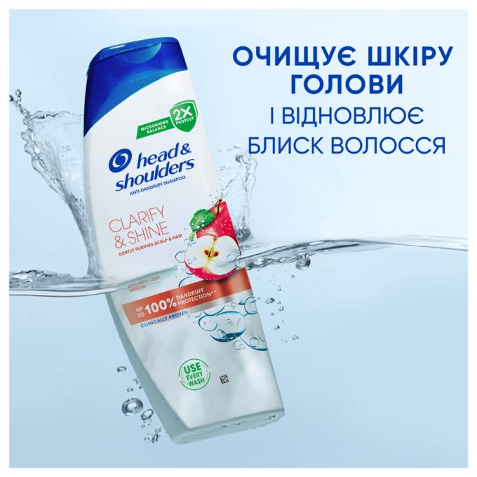 Head & Shoulders 8700216658461