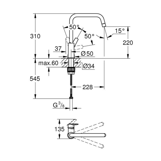 Grohe QuickFix 304702430