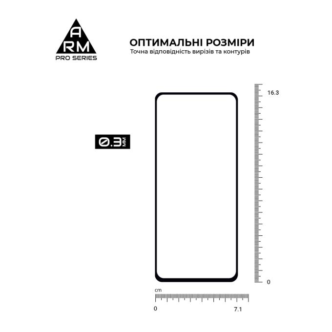 Armorstandart ARM73826