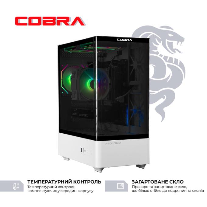 COBRA A55.16.S5.35.23116