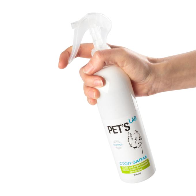 Pet's Lab 9753
