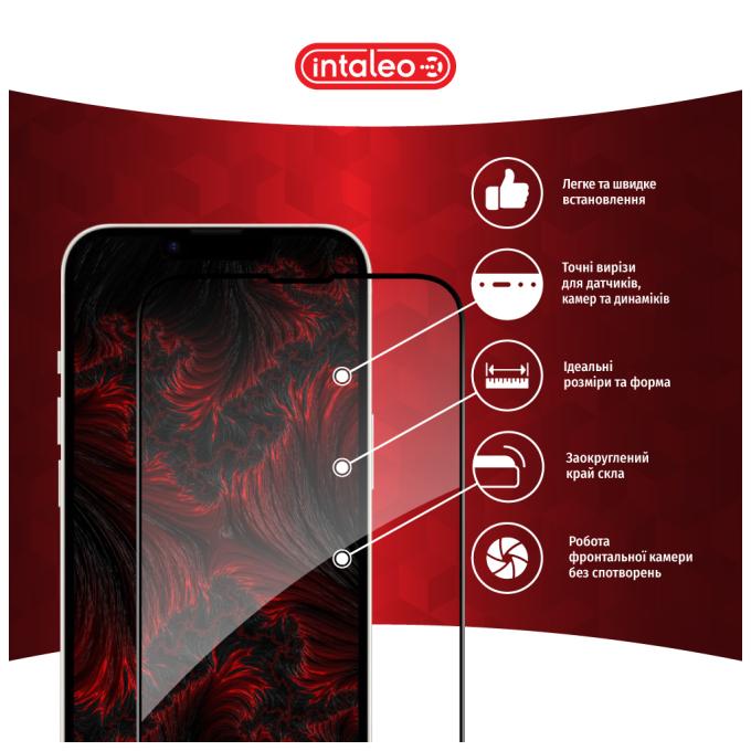 Intaleo 1283126614316