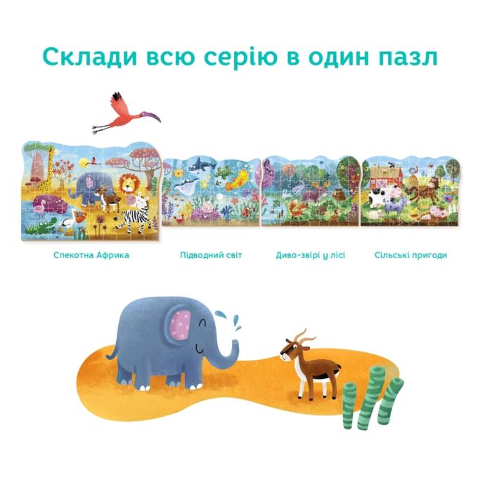 DoDo 300376