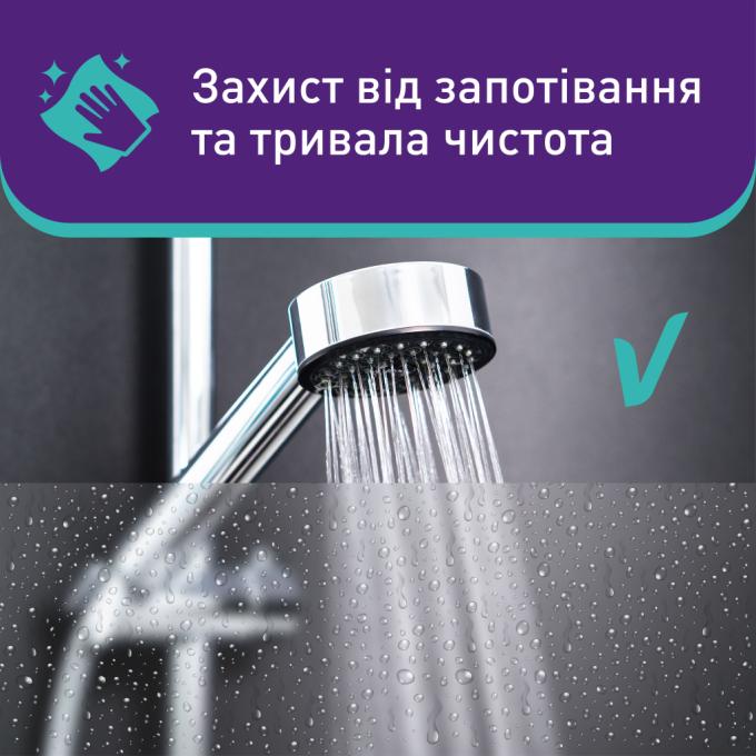 Vortex 4823071641233