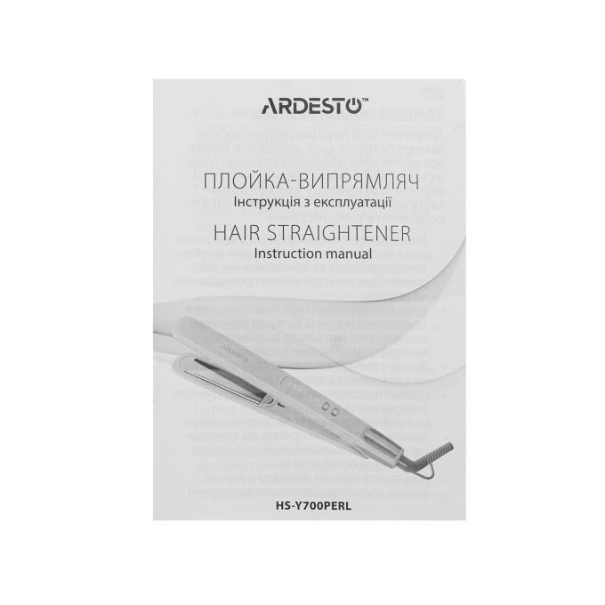 Ardesto HS-Y700PERL