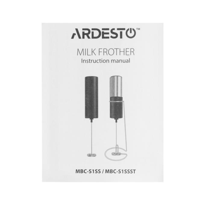 Ardesto MBC-S1SSST