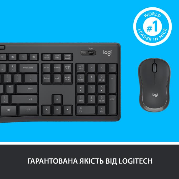 Logitech 920-009800