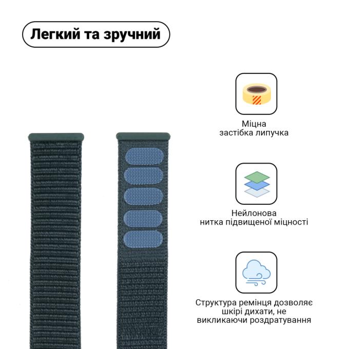 Armorstandart ARM56842