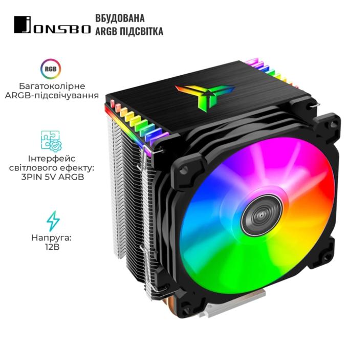 JONSBO CR-1400 black