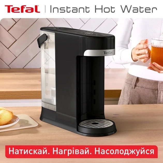 TEFAL BR3508E0