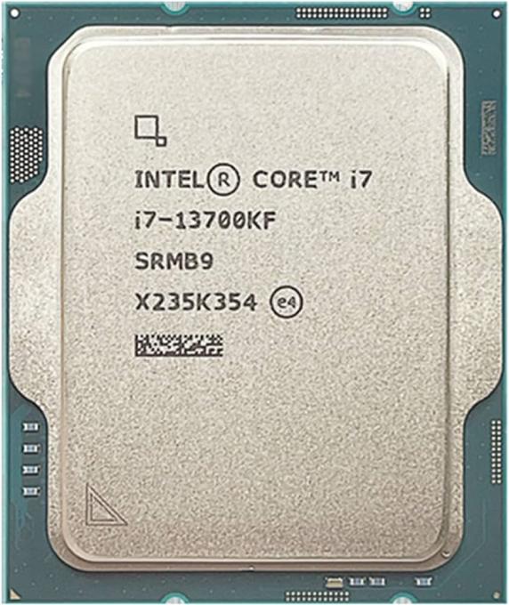 INTEL CM8071504820706