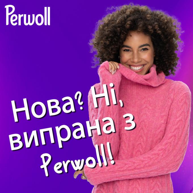 Perwoll 9000101808506