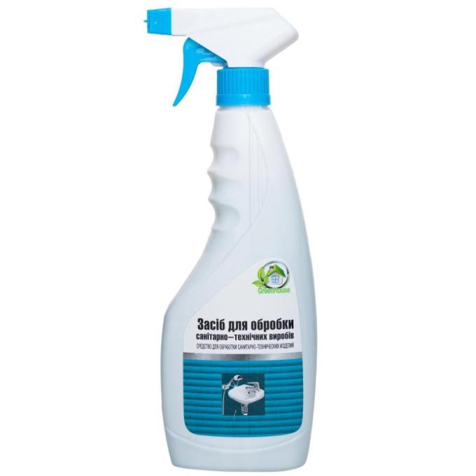 San Clean 4820003542972