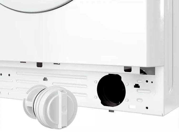Indesit 869991673470
