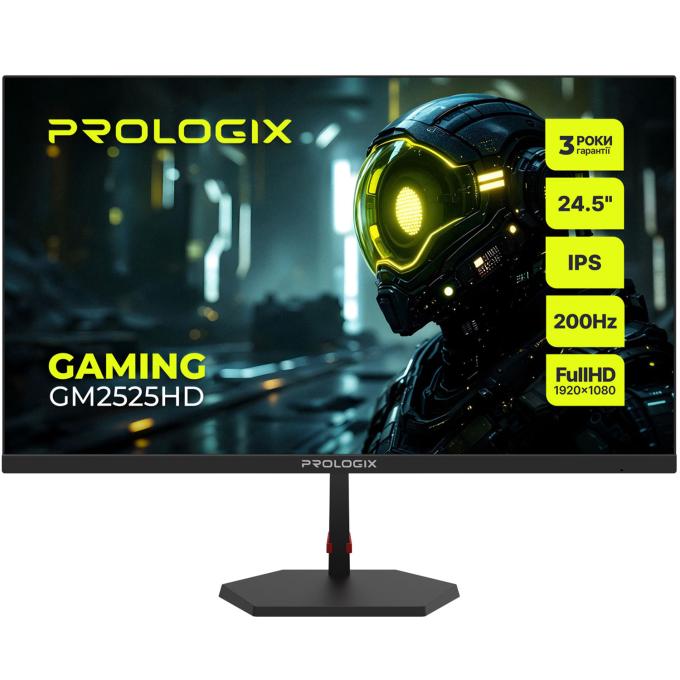 ProLogix GM2525HD