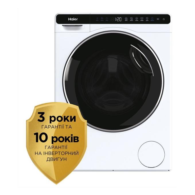 HAIER HW50-BP12307