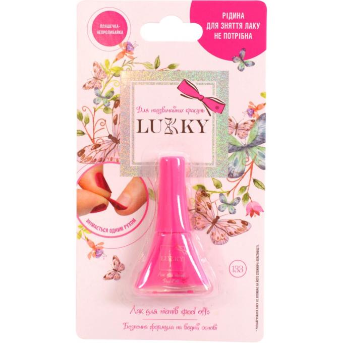 LUKKY T11179