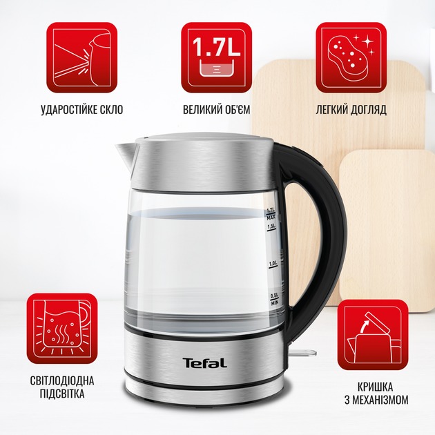 TEFAL KI772D38