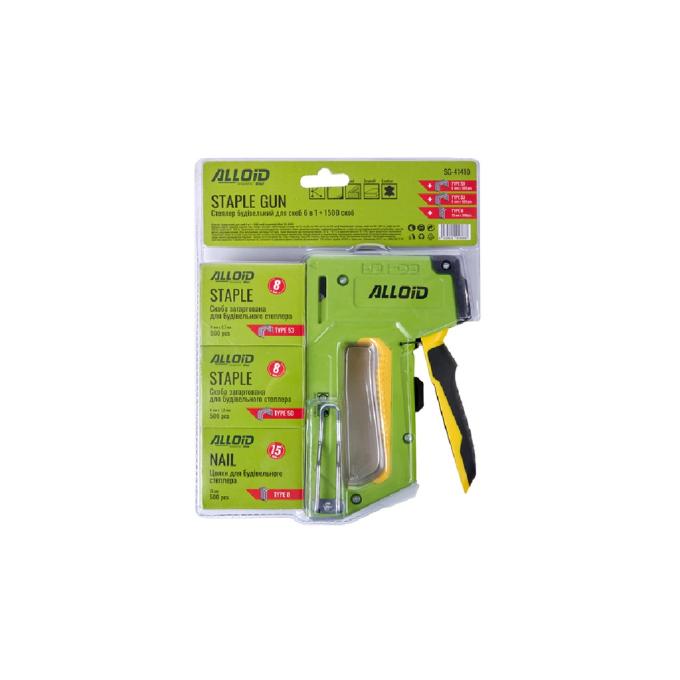 Alloid SG-41410