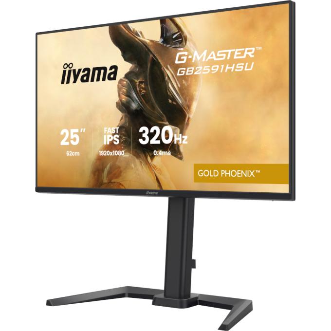 Iiyama GB2591HSU-B1