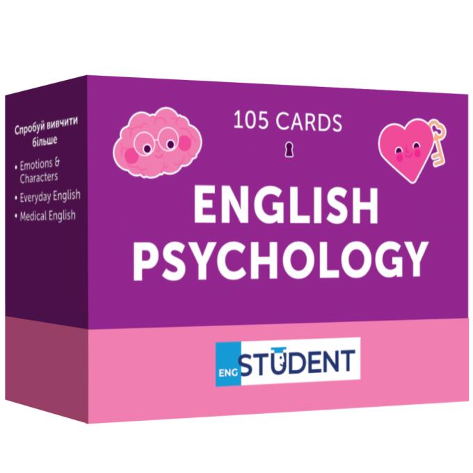 English Student 591226012