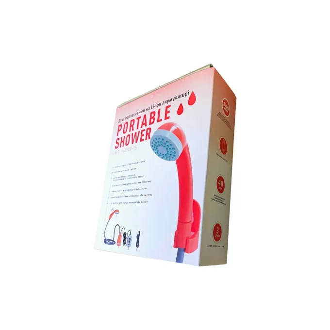 Poputchik 960300-IS