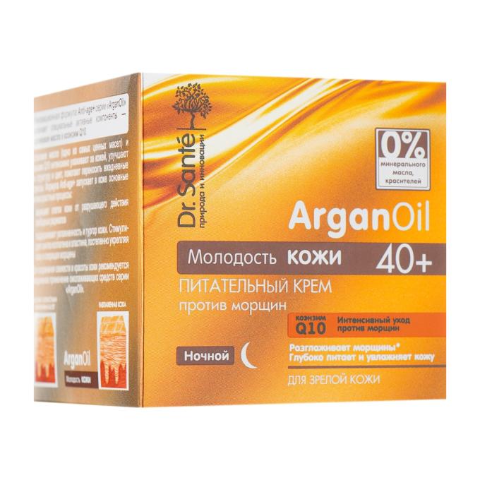 Dr. Sante 4823015929106