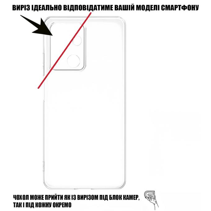 BeCover 713785