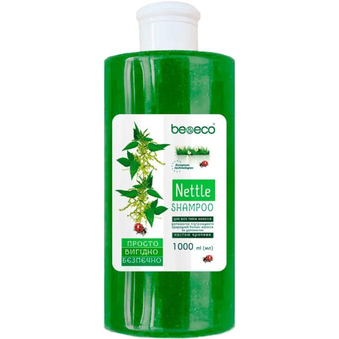 Be&Eco 4820168433504