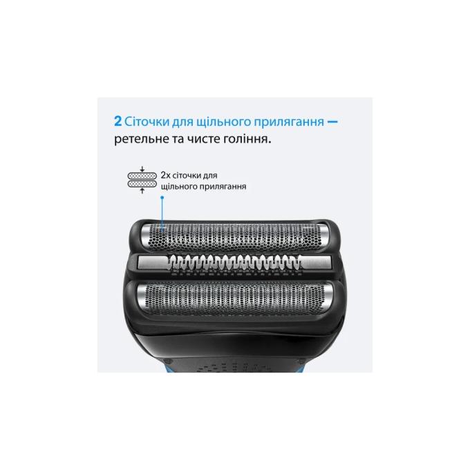 BRAUN Series 3 310BT
