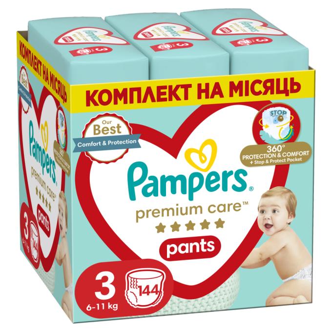 Pampers 8006540490891