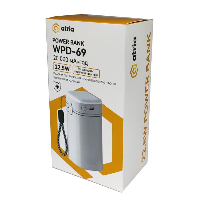 ATRIA WPD-69