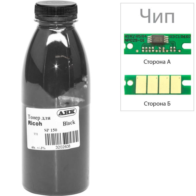 AHK 3202639
