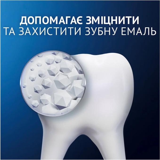 Oral-B 8001090247582