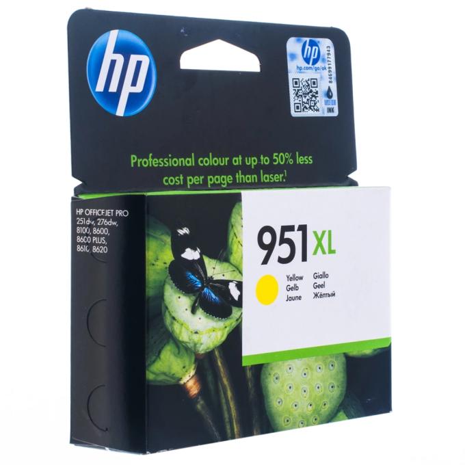 HP CN048AE
