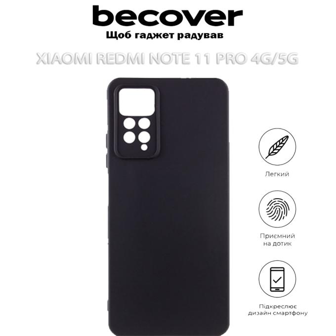 BeCover 707151