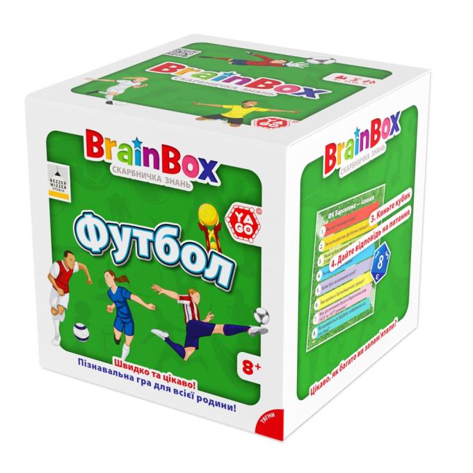 YaGo BZZBRFB02UA