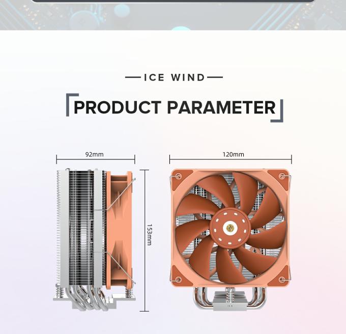 GAMEMAX Ice Wind