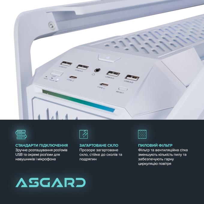 ASGARD I149KF.64.S10.49.5097