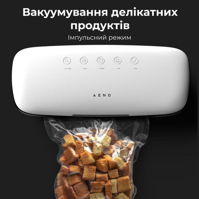 AENO AVS0002